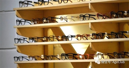瞄準(zhǔn)銀發(fā)經(jīng)濟(jì)藍(lán)海 從20家連鎖老花鏡門店的實(shí)踐，看如何把握中老年高端消費(fèi)需求
